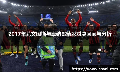 必一·运动 - 《FIFA 23》PC官方配置公布 推荐GTX_快吧游戏